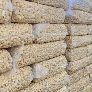Top quality Premium Quality Vietnam Raw CASHEW <b>NUT</b> W240 W320 W450 Dried Foodstuff Organic Roasted <b>Kernel</b> Fresh Crispy Taste - Product Image 1