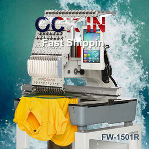 Máquina de Bordar Computarizada Automática de Una Cabeza para Gorras, Nueva, para Uso Doméstico, Envío Rápido desde Almacén en EE. UU., Velocidad Máxima - Product Image 5