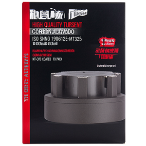 Insertos de Torneado de Alta Calidad ISO SNMG 150612E-MT9325 D.6.35mm MT-CVD Recubiertos, Paquete de 10 - Product Image 2
