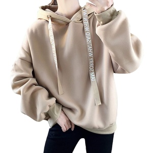 Última moda de los hombres Sudadera con capucha de manga larga en blanco Casual al por mayor 100% algodón precio barato diseño personalizado - Product Image 1