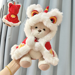 Abbigliamento Natalizio Personalizzato per Peluche, Adorabili Costumi Intercambiabili per Orsacchiotti - Product Image 1