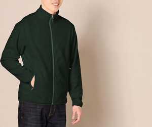 Chaqueta con cremallera - Product Image 5