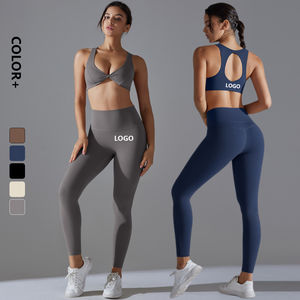 Soutien-gorge de yoga solide pour femmes à la mode avec logo personnalisé Soutien-gorge de sport en nylon pour femmes - Product Image 1