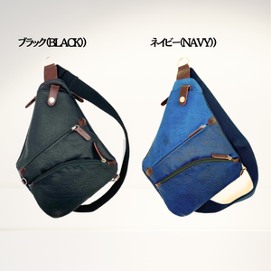 Bolso Bandolera de Cuero de Caballo para Hombre TKD-003 - Product Image 6