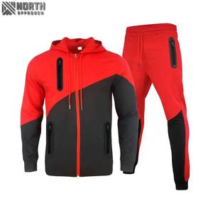 Conjunto de chándal de hombre con logotipo personalizado de nuevo diseño de alta calidad, chándales ajustados de secado rápido cómodos, chándal deportivo de verano para - Product Image 4