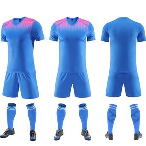 ชุดกีฬาฟุตบอลสำหรับผู้ใหญ่เด็กเสื้อฟุตบอลชุดกีฬาฟุตบอลสำหรับผู้ชายเสื้อกีฬาแขนสั้นสำหรับฝึกซ้อมวิ่ง - Product Image 2