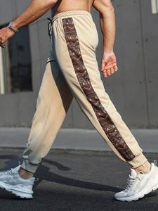 <b>Men's</b> 100% Cotton Fleece Sweatpants OEM Custom <b>Loose</b> Fit Joggers High Quality Bulk Wholesale <b>Trousers</b> - Product Image 4