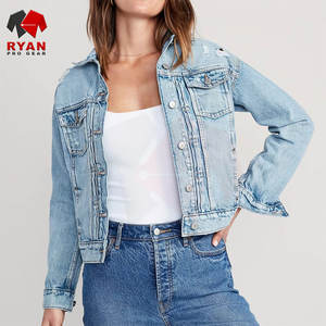 Veste en jean pour femmes tendance, fabriquée avec un tissu de haute qualité, design classique et confortable à porter toute l'année - Product Image 1