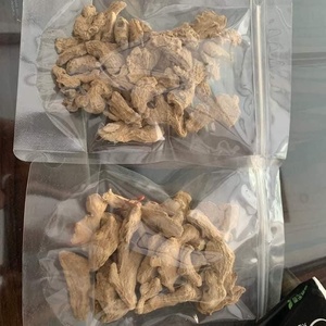 ขิงอบแห้งจากเวียดนามผลิตภัณฑ์ทางการเกษตรปริมาณมาก - Product Image 3