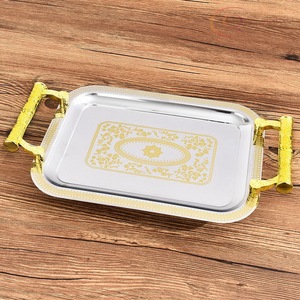 Plateau en métal artisanal pour le Ramadan avec finition de qualité supérieure |   Couleurs et logo personnalisables pour la décoration intérieure et le style d'événements - Product Image 3