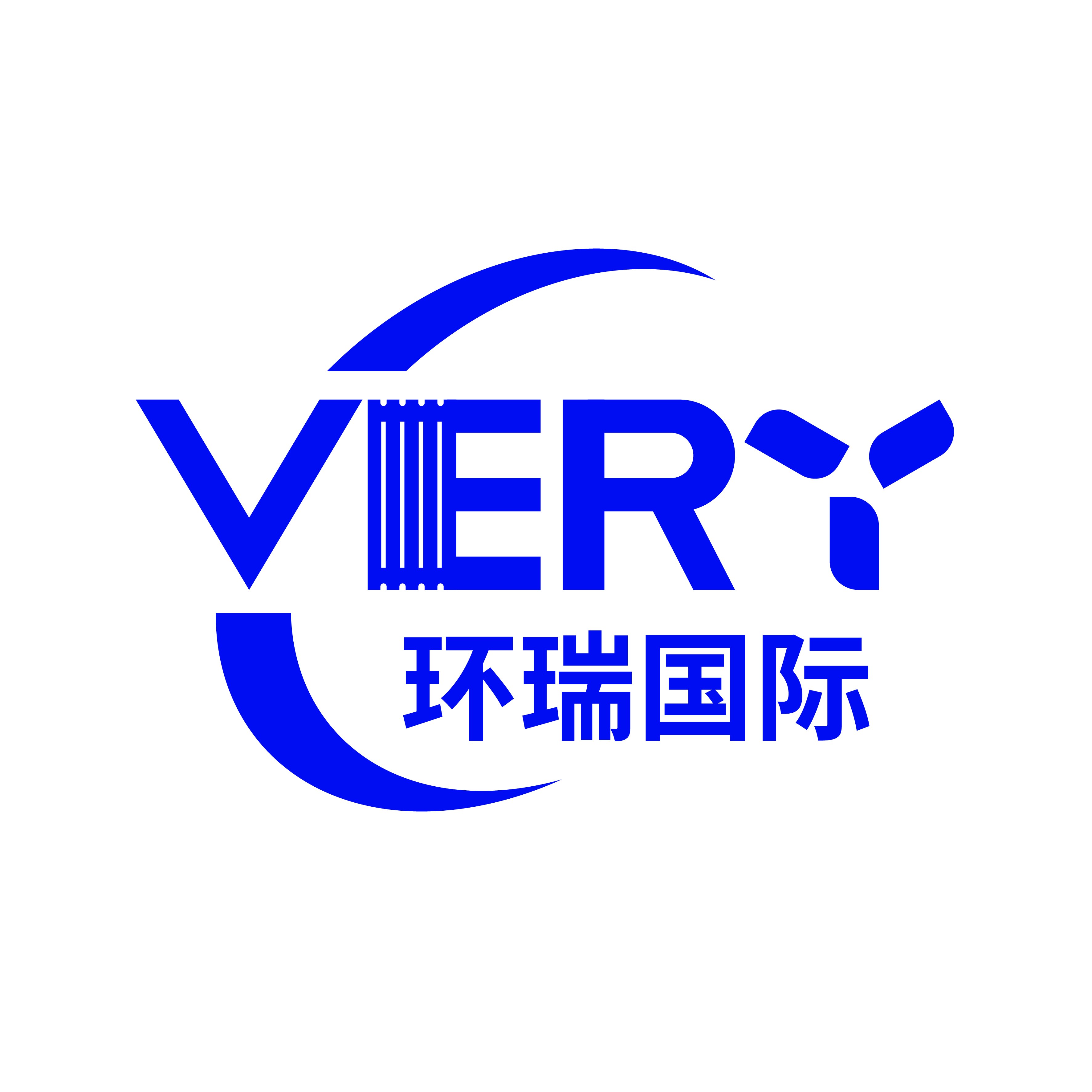 Ningbo Very International Trade Co., Ltd. logo