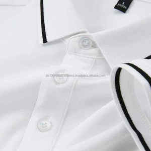 เสื้อโปโลผ้าฝ้าย100% ถักสำหรับผู้ชายขนาดใหญ่พิเศษแบบลำลองระบายอากาศได้ดีและมีลาย - Product Image 2