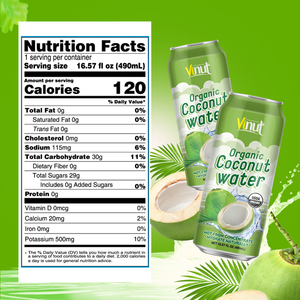 16.57 floz NFC น้ำมะพร้าวอินทรีย์ผู้ผลิตเครื่องดื่ม-ฟรีตัวอย่าง-จัดส่งรวดเร็ว - Product Image 2