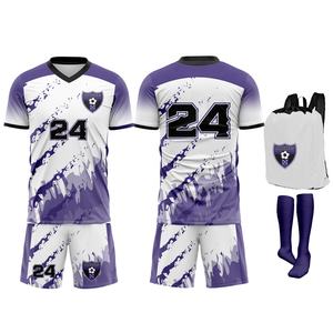 Maillot de football toutes saisons au design unique pour homme, personnalisable avec nom d'équipe sur le devant, 100 % polyester, léger, respirant, séchage rapide, col en V - Product Image 5