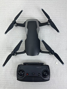 Dron para Principiantes <span class=keywords><strong>Mavic</strong></span> <span class=keywords><strong>Air</strong></span> 1 Fly More Combo con Cámara 4K - Product Image 6