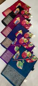 Lanzamiento de nueva seda pura Dola con bordado de diseñador de tela de base elegante, mayorista de Sari de borde trabajado por Royal Export - Product Image 5