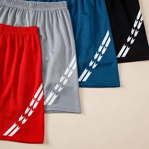 Shorts pour hommes, 4 pièces, combinaison multicolore à séchage rapide pour enfants, pantalons d'entraînement sportif pour garçons, pantalons décontractés Joker ElastiC pour filles - Product Image 2