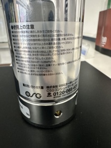 Générateur d'eau à hydrogène manuel TWIN tout-en-un Technologie japonaise pour la purification et la distribution domestiques - Product Image 6