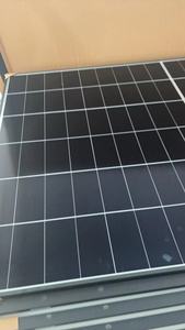 <span class=keywords><strong>Aiko</strong></span> neostar 2P แผงโซลาร์450-465W หิมะโหลดสูง5400PA ลมโหลด2400PA <span class=keywords><strong>Aiko</strong></span> neostar 455W - Product Image 3