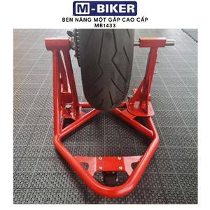 Manivela de Acero de Una Sola Asa para Levantar y Mover Objetos Pesados, Ben MB1433 Premium, Usada - Product Image 2