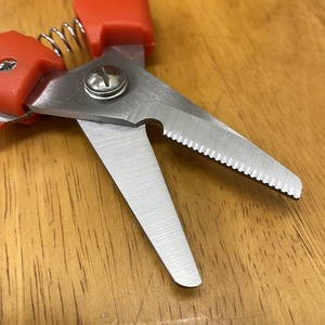 Kwang Hsieh Trọng Lượng Nhẹ Mini Sharp Thép Không Gỉ Bypass Vườn Cắt tỉa Kéo Với Chống Trượt Grip Và Mạnh Mẽ Nhựa Xử Lý - Product Image 4