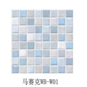 Pegatinas Autoadhesivas de Mosaico SXP-PVC para <span class=keywords><strong>Pared</strong></span> y Suelo, Decoración Universal Moderna y Minimalista para Toda la Casa - Product Image 6