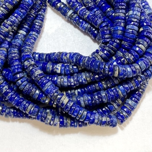 Natural Lapiz Lazuli Smooth Round Heishi <b>Beads</b> <b>Blue</b> Gemstone with Center Drill Tier Shape 5-5.5MM 14 Inch Long Strand - Product Image 5