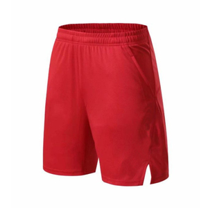 Short en coton doux pour homme en éponge française respirant avec cordon de serrage moyen personnalisable écologique anti-rides solide Service OEM - Product Image 1