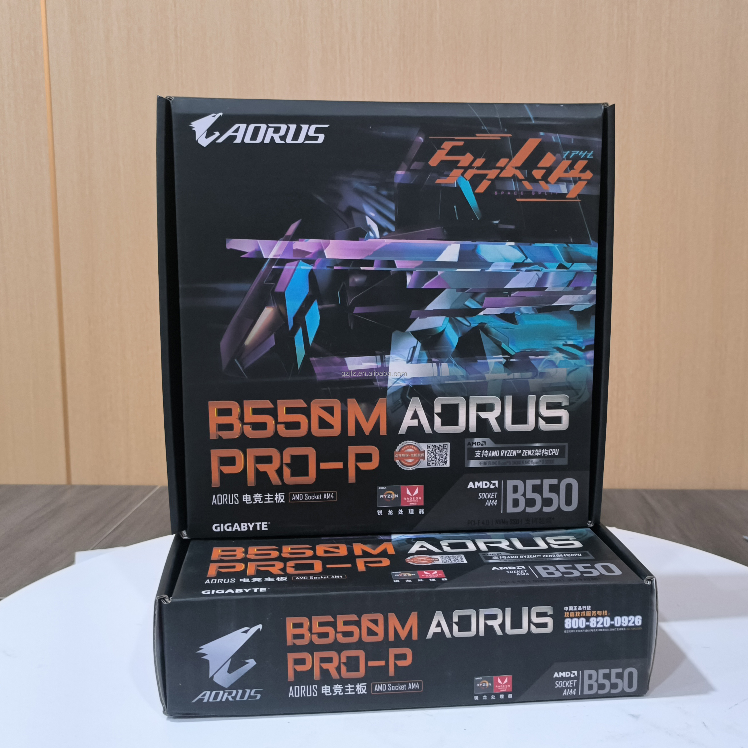 กิกะไบต์ B550M PRO-P AORUS