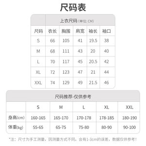 Cómodos uniformes de enfermería con logotipo personalizado para mujer con múltiples bolsillos para médicos, farmacia, Hospital, enfermeras, conjunto - Product Image 6