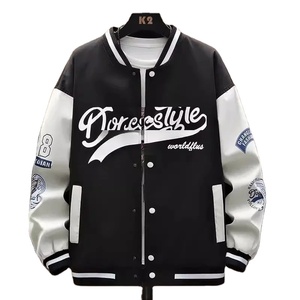 Chaqueta de béisbol de cuero genuino holgada de moda para hombre, estilo americano informal, moda Preppy, longitud Regular estándar, Invierno para estudiantes - Product Image 1