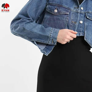 Veste en jean pour femmes très demandée, fabriquée en tissu de qualité, avec un look élégant et des détails de couture robustes - Product Image 6