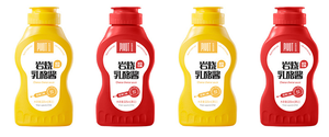 220ml LDPE <strong>Plastic</strong> Honey Syrup Hot <strong>Sauce</strong> Chili Ketchup <strong>Bottle</strong> Mustard Mayonnaise Container Cheese Salad Dressing Squeeze <strong>Bottle</strong> - Product Image 2