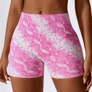 Shorts de yoga sans couture pour femmes de haute qualité en gros, shorts de fitness à taille haute extensibles avec effet push-up pour les fesses - Product Image 1
