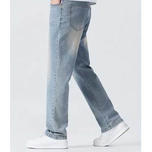 Mens Jeans Pants Men Straight Jeans Stylish <b>Denim</b> Jeans Men Street Wear White Fitting Washed Slim Fit Stretch Pent Custom - Product Image 2