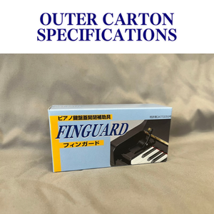 Protector de Dedos de Acero Inoxidable Konan para Pianos Verticales - Product Image 3