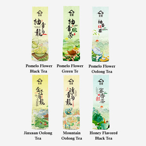 ชาออสแมนทัสกลิ่นหอมความงามชาออสแมนทัสดอกไม้อูหลงหลวมชาใบ1กก. - Product Image 5