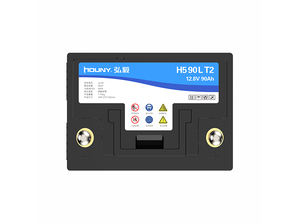 Lifepo4 lithium auto 12v <span class=keywords><strong>volt</strong></span> 45ah 75ah batterie de voiture arrêt de démarrage 700cc - Product Image 4