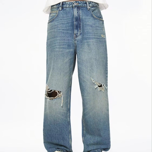 Cheap Street Wear <b>Stack</b> Denim Pants Cotton Baggy Stacked Jeans Men Long Straight Pants Washed Wide Leg Trousers for Man - Product Image 1