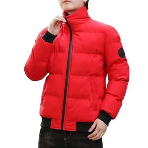 Men's Autumn Winter Fashion Solid Color <b>Canvas</b> Zippered Puffer Jacket with Washed Technique Stand- Collar & Camouflage Pattern - Product Image 2