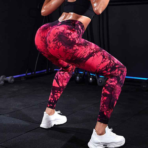 Leggings de sport et de yoga sur mesure pour femme, taille haute, longueur intégrale, en tricot uni, Spandex Nylon, pour la gym et l'extérieur - Product Image 3