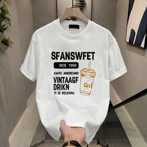 Camiseta de Manga Corta para Hombre, Marca Bangladesh, Tejido de Punto Sólido, 180g, Corte Ajustado, 100% Algodón, Cuello Redondo, Ecológica, Liquidación de Existencias - Product Image 6