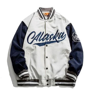 Veste universitaire personnalisée en gros de haute qualité pour homme Veste de baseball brodée de graffitis en laine et en chenille Veste universitaire Letterman - Product Image 5