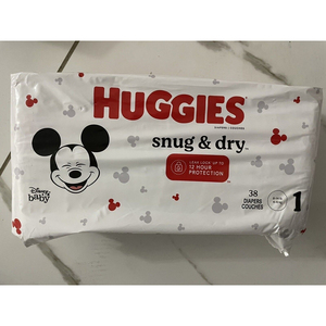 Couches pour bébé Huggies Snug & Dry Douces, absorbantes et anti-fuites pour un confort tout au long de la journée - Product Image 3