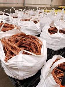 Chatarra de Alambre de Cobre Brillante Personalizada para Exportación, 99.95% de Pureza, Origen Estadounidense, Precio al por Mayor a Granel - Product Image 2