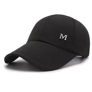Chapeau de soleil de baseball élégant pour hommes et femmes Casquette à visière tendance pour le printemps, l'été et les activités de plein air Plusieurs couleurs unies Confortable - Product Image 4