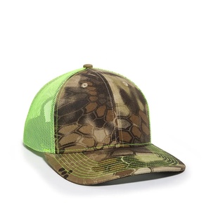 Gorra Trucker de Marca con Logotipo Personalizado para Hombre y Estampado de Camuflaje con Parche Bordado, Gorra de Visera Curva al por Mayor - Product Image 1