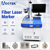 Machine de marquage laser à fibre portable 200W pour métal, acier, aluminium, bijoux, gravure sur plastique, livraison directe d'usine porte-à-porte