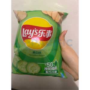 Croustilles de pommes de terre LAYS saveur concombre Origine Chine 23G - Product Image 3
