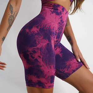 Personalizado Gimnasio Fitness Yoga Set Transpirable Ligero Patrón sólido Tallas grandes Opciones Venta en línea - Product Image 2